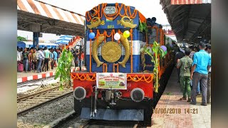 First Run  DarbhangaJalandhar Antyodaya Express Departing From Darbhanga [upl. by Freytag580]