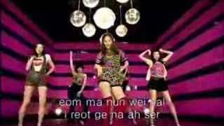 Wonder Girls  So Hot Lyrics version [upl. by Macdonald]