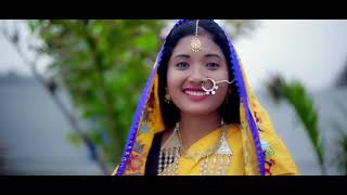 New Tharu Maithili Super Hit Song 2018 II ODHANI SAMHALGE JAY PRAKASH PRESENTS [upl. by Clite]