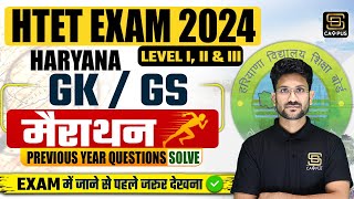 HTET Exam 2024  Haryana GK amp EVS Previous Year Questions  HTET Haryana GKGS Marathon By Amit Sir [upl. by Sharleen708]