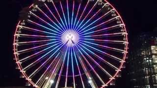 Essen Riesenrad 2015 auf dem Internationalen Weihnachtsmarkt [upl. by Arch964]