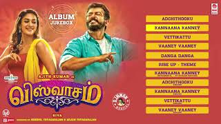 Viswasam Full Audio Songs Jukebox Ajith Kumar Nayanthara D Imman Siva [upl. by Ashman]