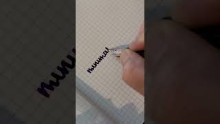 Real speed Short writer calligraphy calligrapher artist handwriting calligraphymasters [upl. by Ollehto]