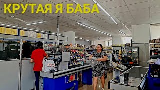 ГЛАВНАЯ ДОСТОПРИМЕЧАТЕЛЬНОСТЬ АЛАНЬИ ЭТО Я😎 InnaSudakova [upl. by Oribel73]