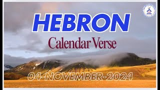 TODAYS HEBRON CALENDAR VERSE \\ 0411 2024  STHOTRAMU PADI   salemlakshmipuram [upl. by Francisco]