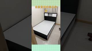 全新床架🛏️等你來發掘🎉 ￼多種款式 ｜床架 單人床 雙人床 床架 實木床 二手床 二手床架 [upl. by Hsemar438]