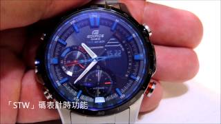 CASIO EDIFICE ERA 300DB [upl. by Corena]