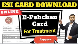 📃How to Download ESIC epehchan card☑️  ESI ID card for treatment online [upl. by Yrakcaz]