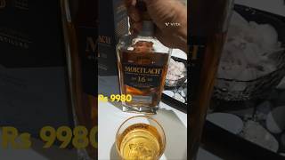 MORTLACH MALT WHISKY Rs [upl. by Hafler992]