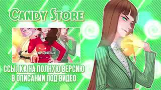 TEASER  Candy Store Heathers The Musical RUS COVER [upl. by Vincentia]