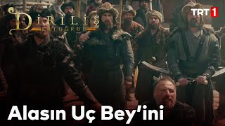 Diriliş Ertuğrul 53 Bölüm  Ertuğrulun Gümüştekini İnfaz Etmesi [upl. by Henrietta]