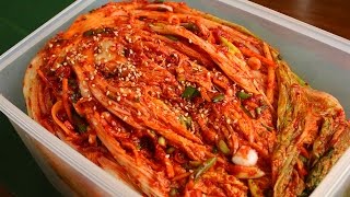 Traditional kimchi recipe Tongbaechukimchi 통배추김치 [upl. by Sorce]