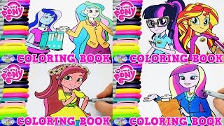 My Little Pony Coloring Book Gloriosa Daisy Sunset Shimmer Luna Surprise Egg and Toy Collector SETC [upl. by Ojibbob]