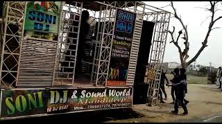 Soni dj sound mandideep [upl. by Middleton]