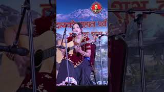 Gainey DajaiTrishna Gurung Tamu Lhochar Beautiful Singer 💃❣❣💫❤The Gurung Tamu Society Inc New York [upl. by Ardaid]