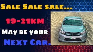 Suzuki Cultus  2018  Lahore  Ahmadmughal136  Cultus VXL  Total Original Paint  Review [upl. by Atinram142]