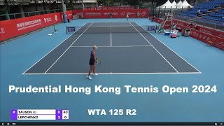 Clara Tauson DEN vs Varvara Lepchenko USA  Hong Kong W125 R2 2024  Extended HighLights [upl. by Nnyroc]