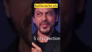 kal hona ho movie rereleas update collection srkpreitizenta [upl. by Inimak433]