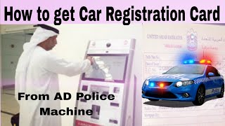 Get Print Vehicle Reigstraion Card  Mulkia in Muroor Abu Dahbi [upl. by Erdrich]