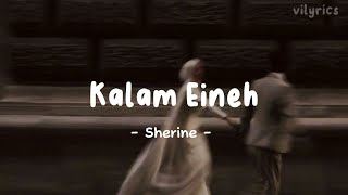 Kalam Eineh  ya lel ya leli  Sherine Lyrics viral on tiktok  Mohib Beats [upl. by Friedman]