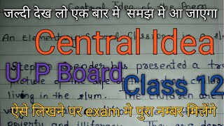 Central idea An Elementary School classroom in a slum class 12 U P board [upl. by Wait]