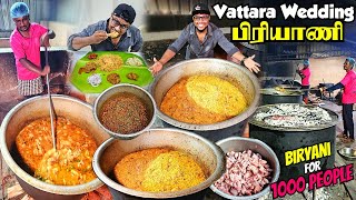 கல்யாணத்தில் களைகட்டிய Vattara Wedding Biryani  Kalyana Biryani for 1000 people  Tamil Food Review [upl. by Earahs]