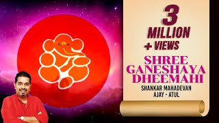 Shree Ganeshaya Dheemahi Official Video  Shankar Mahadevan  Ajay  Atul [upl. by Cave]