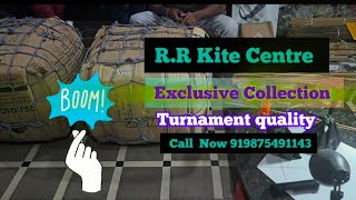 EXCLUSIVE DOOR  TURNAMENT QUALITY AVAILABLE  RR KITE CENTRE kiteforumkiteloverkiteflying [upl. by Leonsis891]