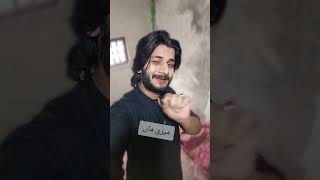 Tiktok video amavasya I love baloch studio 2024 [upl. by Gabbi]