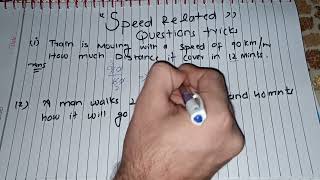 speed related verbal questions with tricks in Verbal intelligence test [upl. by Dehnel210]