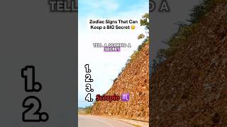 Zodiac Signs Best at Keeping Secrets 🌟🤐astrologyinsights zodiacexploration shorts youtubeshorts [upl. by Wattenberg]