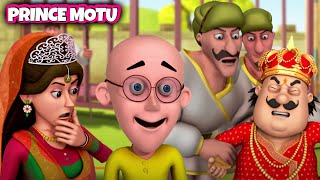 motupatlu Cartoon  Prince Motu  EP 85  Kids Only [upl. by Abih]