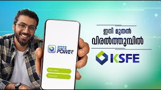 KSFE Power  Mobile App Advertisement [upl. by Ilona]