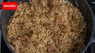 Sossi Pilau Recipe  How to Make Sossi Pilau  Pilau Recipe  Infoods [upl. by Welford]