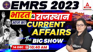 EMRS Current Affairs 2023  Current Affairs Today  14 December Current Affairs  Neelam mam [upl. by Hein]