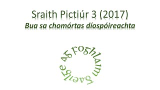 Sraith Pictiúr Bua sa Chomórtas Díospóireachta [upl. by Eudocia]