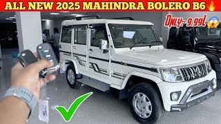 2025 New Mahindra Bolero B6 2nd Base Model 😱 😲  New Mahindra Bolero B6 Detailed Review In Hindi [upl. by Donall411]