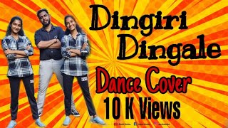 Dingiri Dingale Dance Cover  Kurup  Dulquer Salman  Ajesh Dudzz  Chinnu Ponnu [upl. by Lednew]