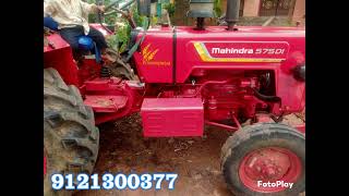 Mahindra 575 model 2021 [upl. by Upton35]