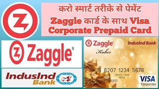 IndusInd Bank Debit Card Unboxing ll Zaggle Card Balance Chek With Kuber Card 🔥🔥 Visa Corporate Card [upl. by Jervis]