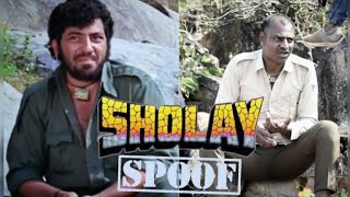 Sholay 1975 Spoof  Best Gabbar Scene Ever  कितने आदमी थे Recreat By Team Backbenchers05 [upl. by Latvina]