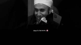 Maulana Tariq Jameel SahabHumairavoogs09 [upl. by Atinaj544]