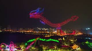 Drones dance as dragon and phoenix in night sky of S China’s Guangxi [upl. by Leda]