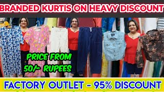 Bangalore wholesale branded kurtis  Cheap and Best I ಲೇಡೀಸ್ ರೆಡಿಮೇಡ್ ಬಟ್ಟೆಗಳು ಕಡಿಮೆ ಬೆಲೆಗೆ II [upl. by Marin217]