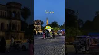 Nawabo ka शहर Lucknow [upl. by Mollee]