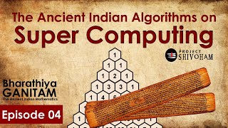 The Ancient Indian Algorithms on Super Computing  Project SHIVOHAM [upl. by Nivaj870]