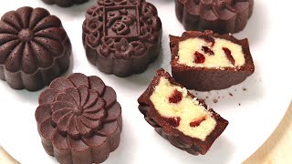 Chocolate Coconut Cranberry Mooncakes（A formula that will never fail！）  Cong Cooking [upl. by Suki]