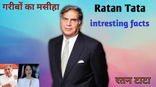 Ratan tatapart 1 intresting facts  youtube [upl. by Enyedy763]