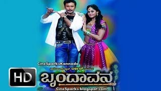 kanquotKannada Movie quotquotBrindavanaquotquot Movie Review quot [upl. by Tarra282]