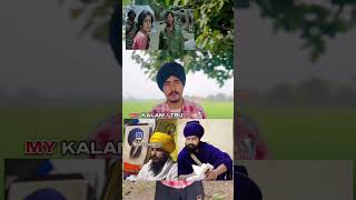 My kalanthuth bhai amritpal singh ji trendingrespectgirl [upl. by Babara]